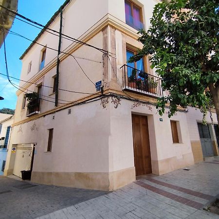Altozano Room I, Estudio, Centro De Malaga, Gayfriendly, Wi-Fi Gratis Εξωτερικό φωτογραφία